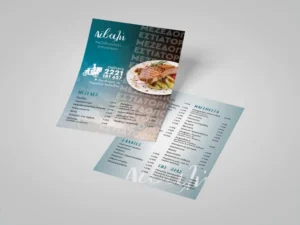 Αϊβαλή Φυλλάδιο